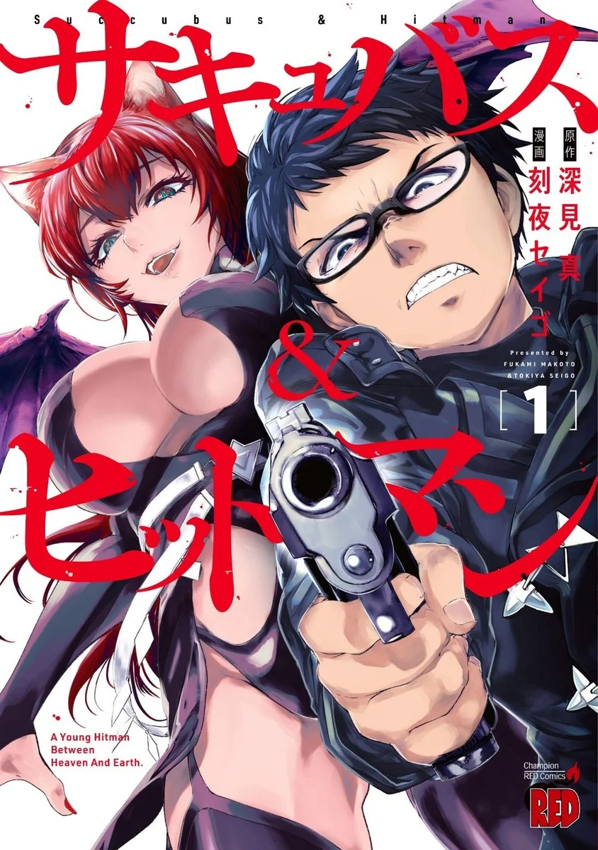 bú cu anime (69)