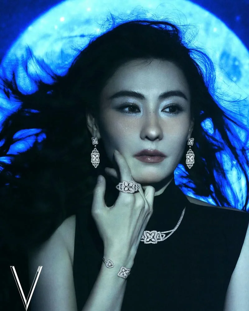 Bộ ảnh sex trương bá chi, tấm 8