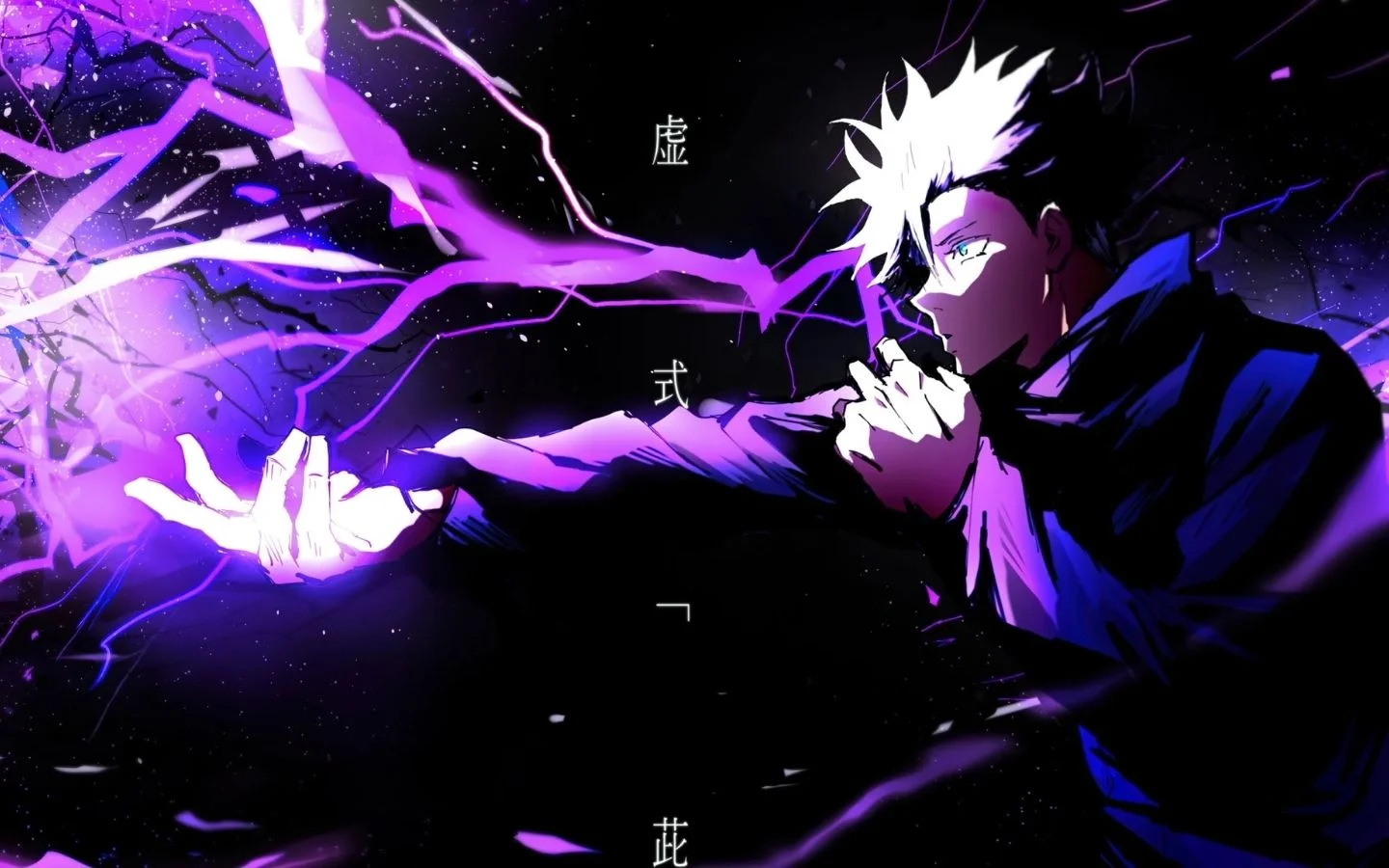 Hình nền Anime Banner